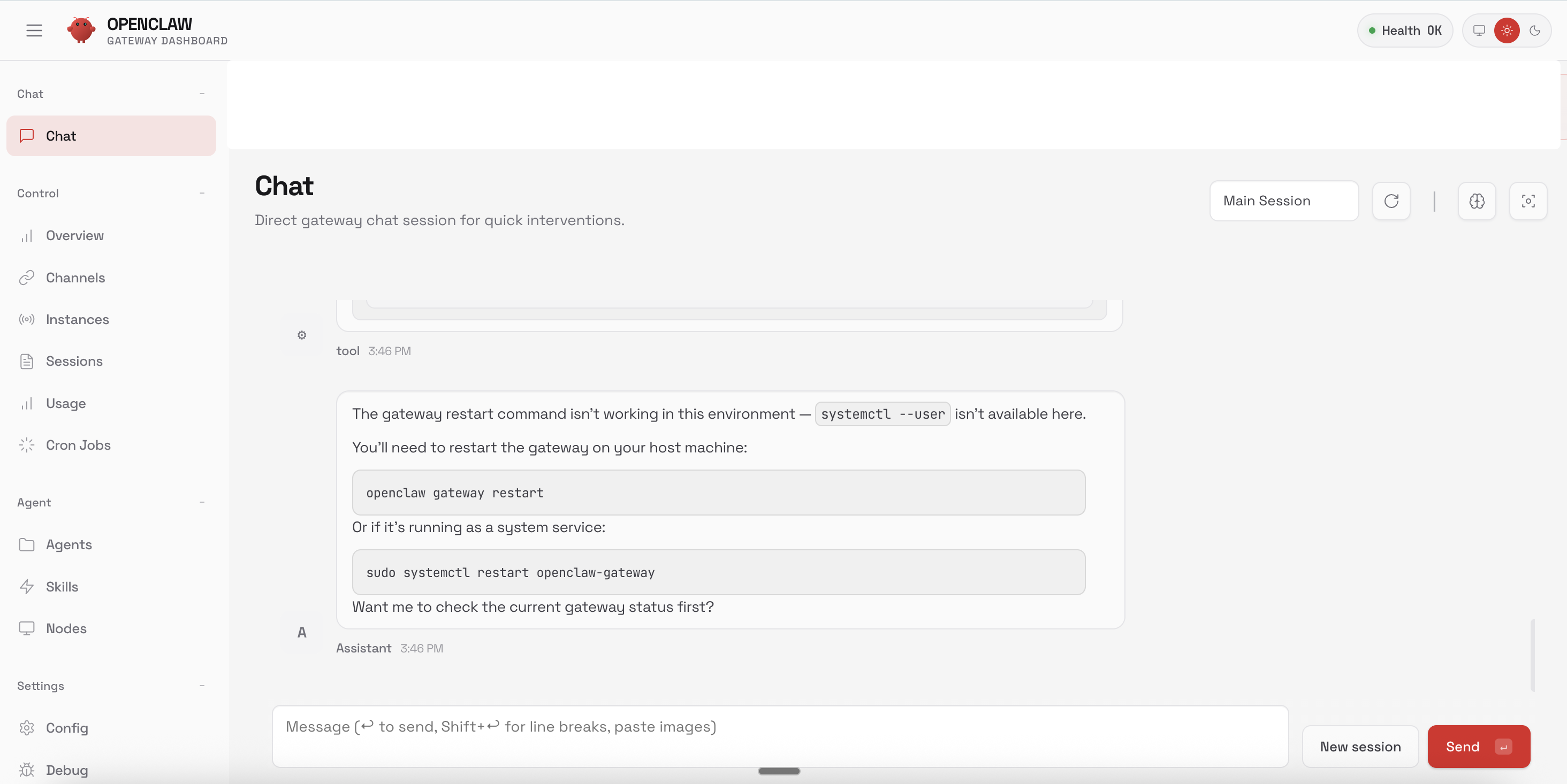 Provisioning progress screen